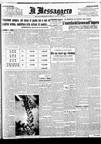 giornale/BVE0664750/1936/n.214
