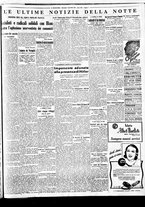 giornale/BVE0664750/1936/n.215/003