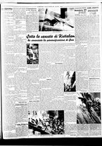 giornale/BVE0664750/1936/n.216/003