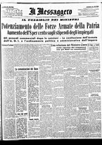giornale/BVE0664750/1936/n.219/001