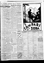 giornale/BVE0664750/1936/n.219/007