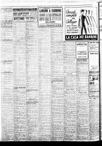 giornale/BVE0664750/1936/n.219/008