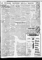 giornale/BVE0664750/1936/n.222/007