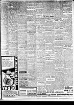 giornale/BVE0664750/1936/n.223/003