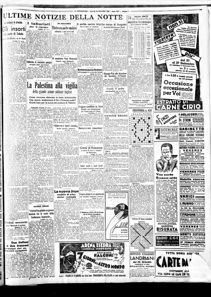 Il messaggero