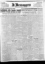 giornale/BVE0664750/1936/n.230/001