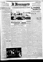 giornale/BVE0664750/1936/n.231/001
