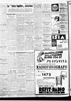 giornale/BVE0664750/1936/n.231/002