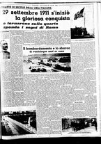 giornale/BVE0664750/1936/n.232/003