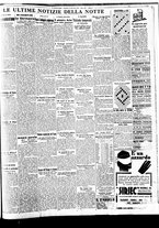 giornale/BVE0664750/1936/n.232/007