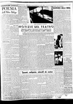 giornale/BVE0664750/1936/n.233/003