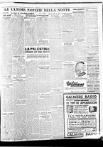 giornale/BVE0664750/1936/n.233/005