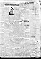 giornale/BVE0664750/1936/n.235/002