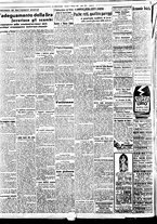 giornale/BVE0664750/1936/n.238/002