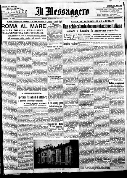 Il messaggero