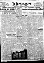 giornale/BVE0664750/1936/n.242/001