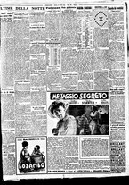 giornale/BVE0664750/1936/n.242/005