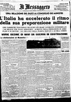 giornale/BVE0664750/1936/n.243