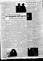 giornale/BVE0664750/1936/n.246/003