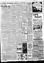 giornale/BVE0664750/1936/n.246/007