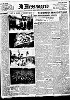 giornale/BVE0664750/1936/n.246