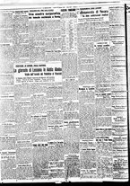 giornale/BVE0664750/1936/n.247/002