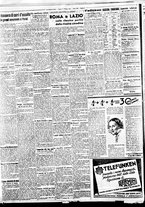 giornale/BVE0664750/1936/n.248/002