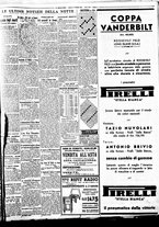 giornale/BVE0664750/1936/n.248/005