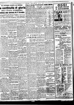 giornale/BVE0664750/1936/n.252/002