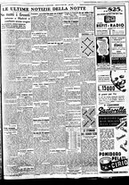 giornale/BVE0664750/1936/n.252/007