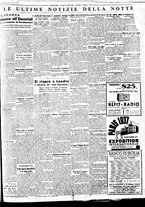giornale/BVE0664750/1936/n.253/005