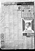 giornale/BVE0664750/1936/n.253/006