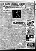 giornale/BVE0664750/1936/n.255/002