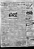 giornale/BVE0664750/1936/n.255/005