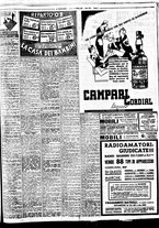 giornale/BVE0664750/1936/n.255/007