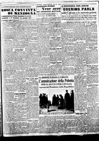 giornale/BVE0664750/1936/n.258/005