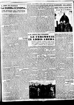 giornale/BVE0664750/1936/n.259/003