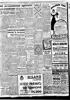 giornale/BVE0664750/1936/n.259/004