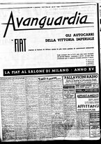 giornale/BVE0664750/1936/n.260/008