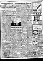 giornale/BVE0664750/1936/n.261/005