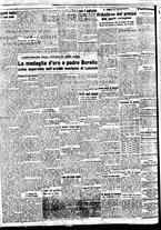 giornale/BVE0664750/1936/n.265/002