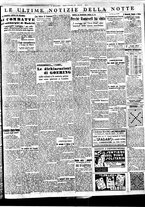 giornale/BVE0664750/1936/n.265/007
