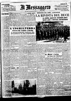 giornale/BVE0664750/1936/n.266/001