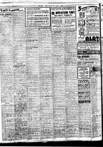giornale/BVE0664750/1936/n.266/008