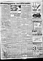 giornale/BVE0664750/1936/n.267/005