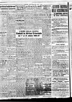 giornale/BVE0664750/1936/n.268/002