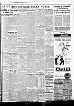 giornale/BVE0664750/1936/n.271/005