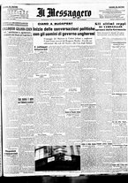 giornale/BVE0664750/1936/n.273