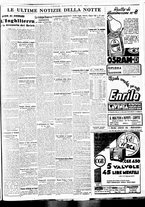 giornale/BVE0664750/1936/n.274/007