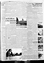 giornale/BVE0664750/1936/n.275/003